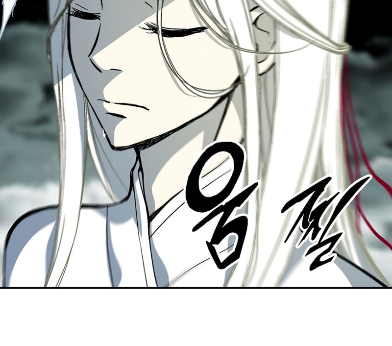Memoir Of The King Of War Chapter 159 page 25