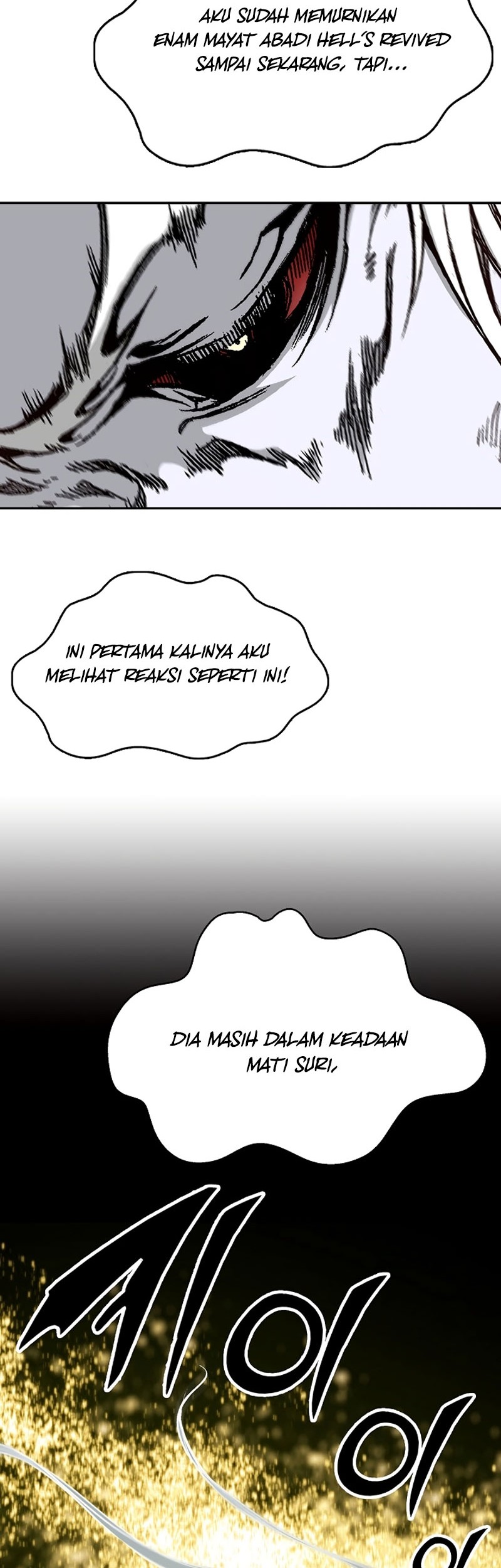 Memoir Of The King Of War Chapter 160 page 11