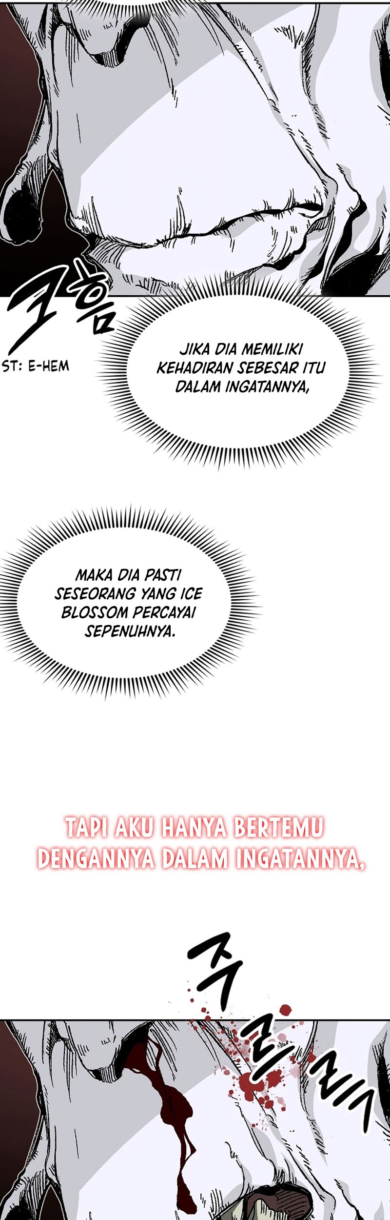 Memoir Of The King Of War Chapter 160 page 13