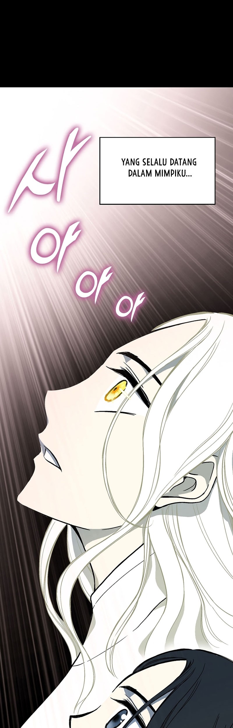 Memoir Of The King Of War Chapter 160 page 33