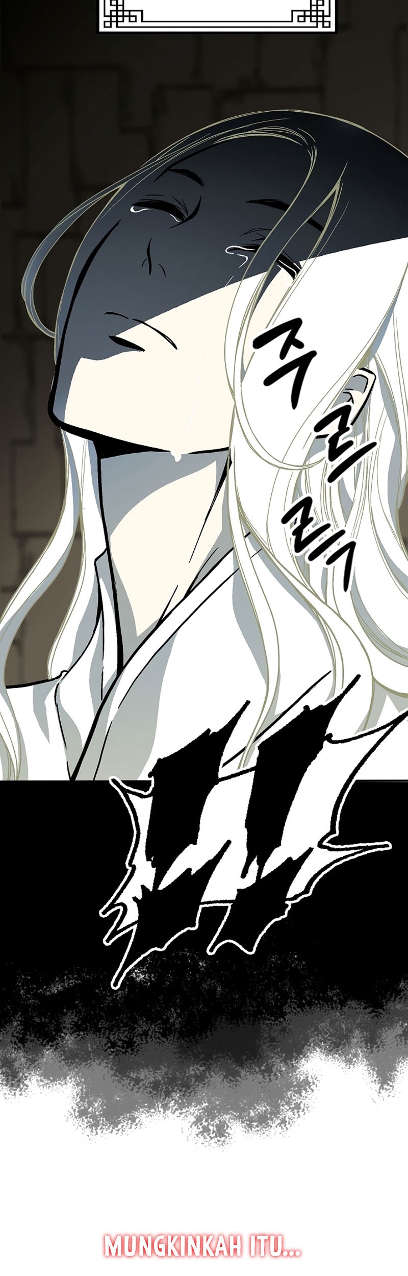 Memoir Of The King Of War Chapter 160 page 39