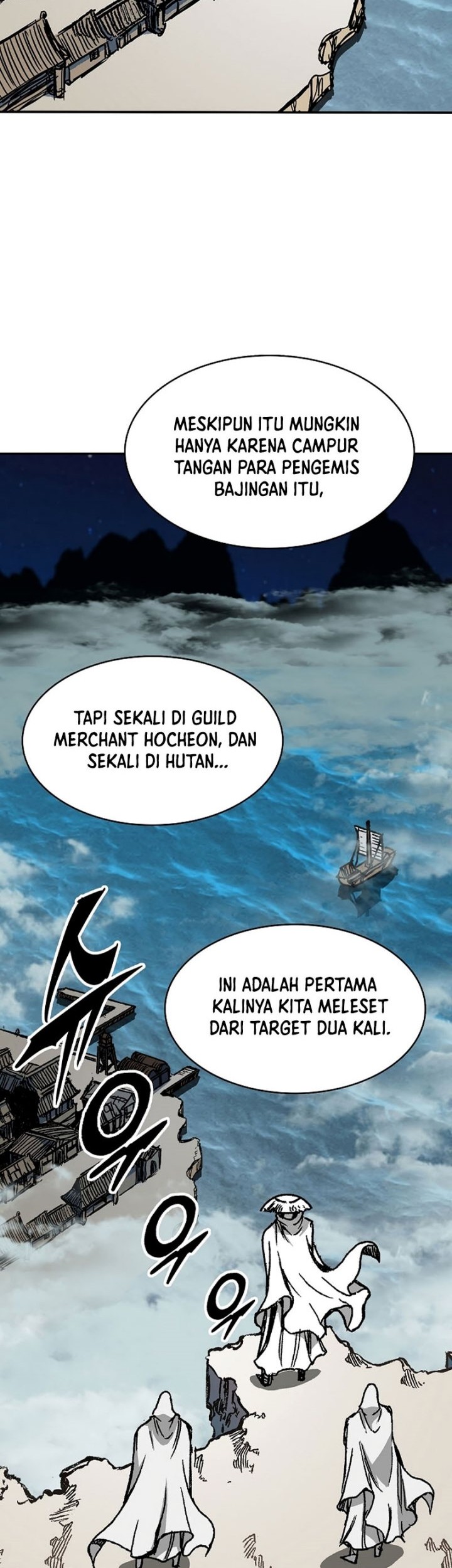 Memoir Of The King Of War Chapter 161 page 42