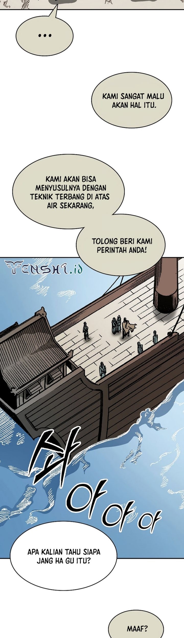 Memoir Of The King Of War Chapter 161 page 43