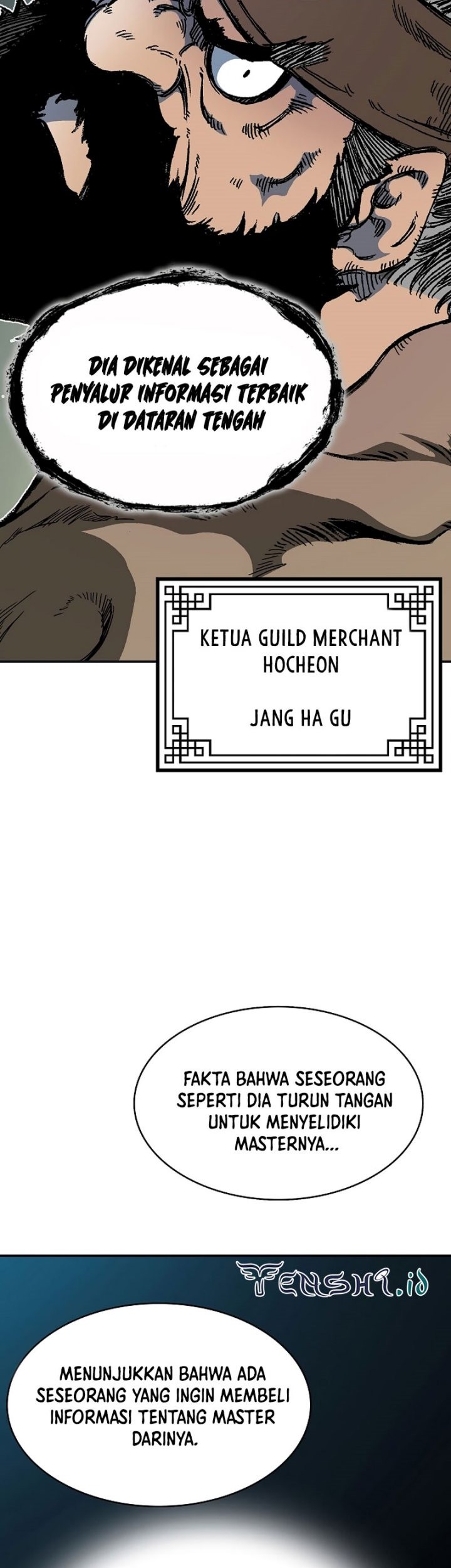 Memoir Of The King Of War Chapter 161 page 47