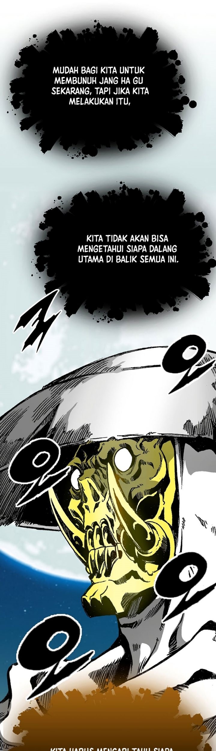 Memoir Of The King Of War Chapter 161 page 49
