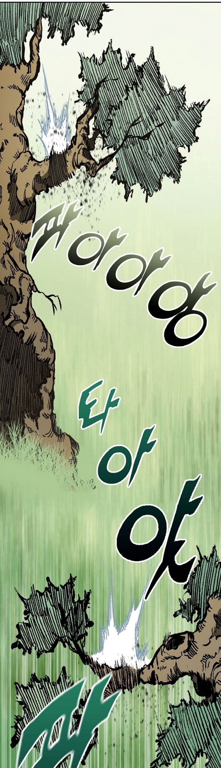 Memoir Of The King Of War Chapter 161 page 10