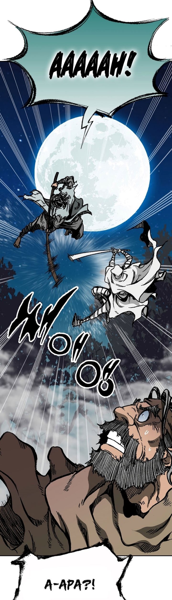Memoir Of The King Of War Chapter 161 page 17