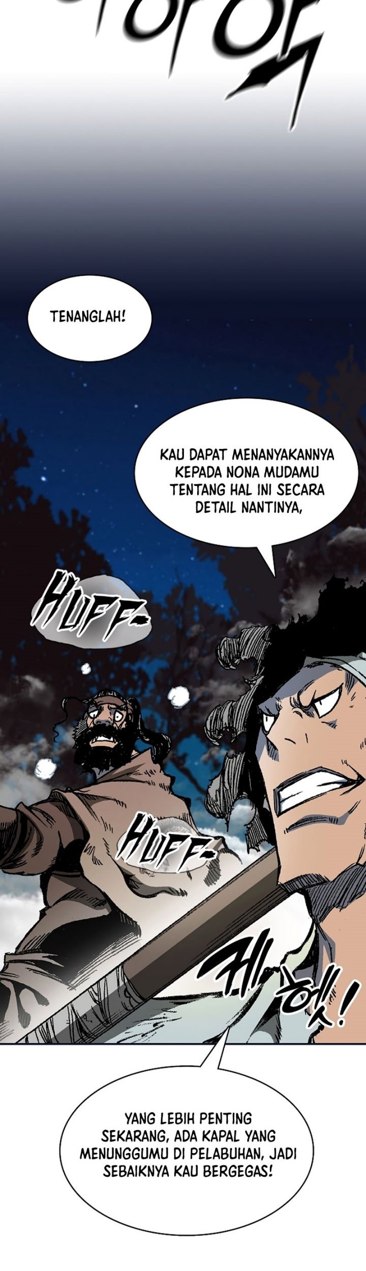 Memoir Of The King Of War Chapter 161 page 20