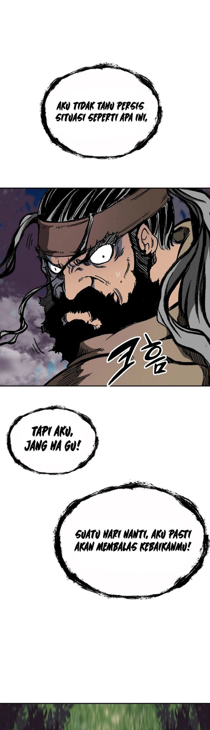 Memoir Of The King Of War Chapter 161 page 21