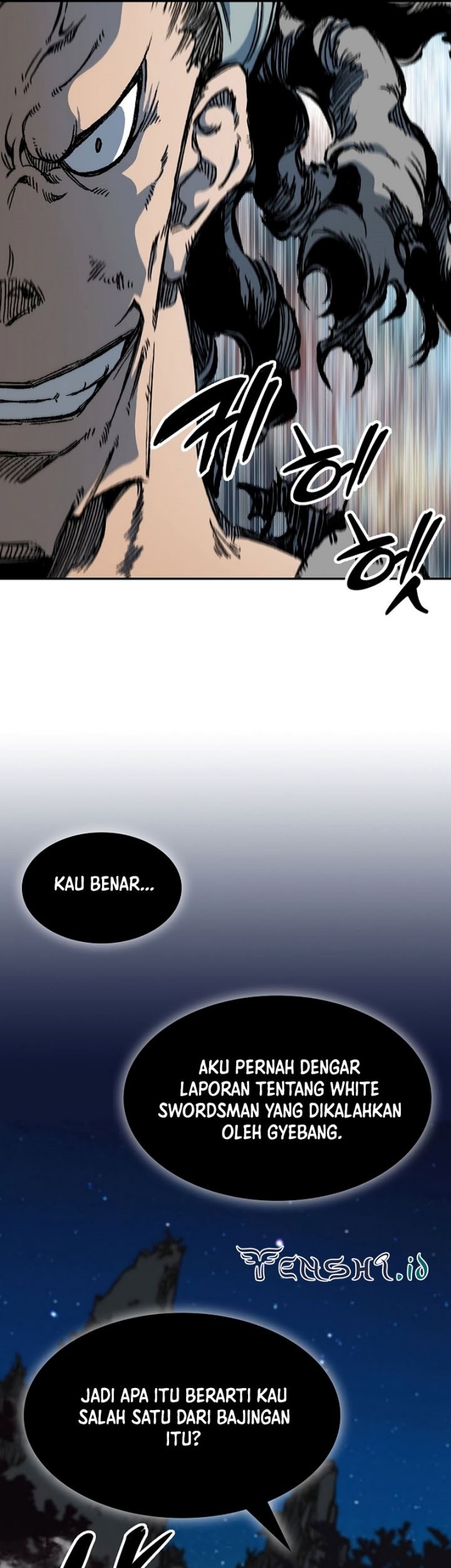 Memoir Of The King Of War Chapter 161 page 28