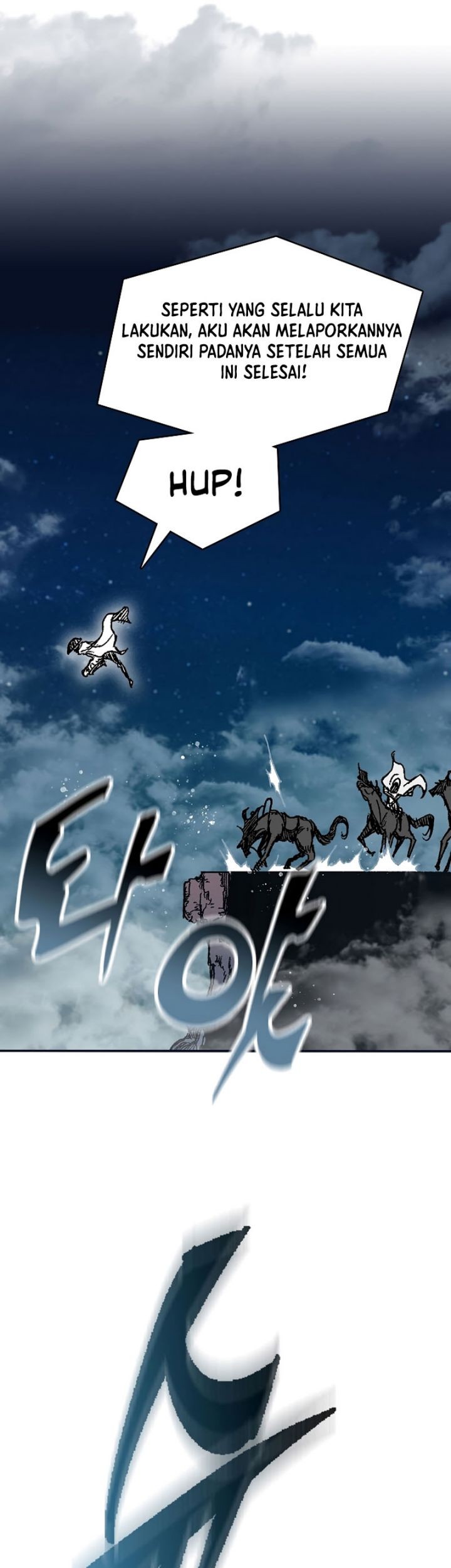 Memoir Of The King Of War Chapter 162 page 38