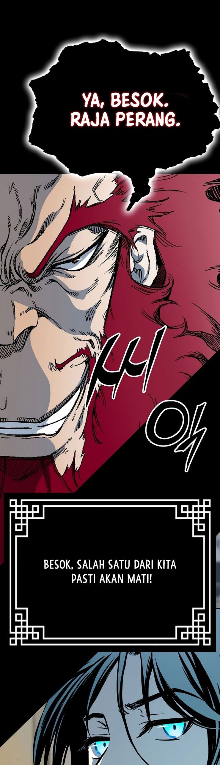 Memoir Of The King Of War Chapter 162 page 65