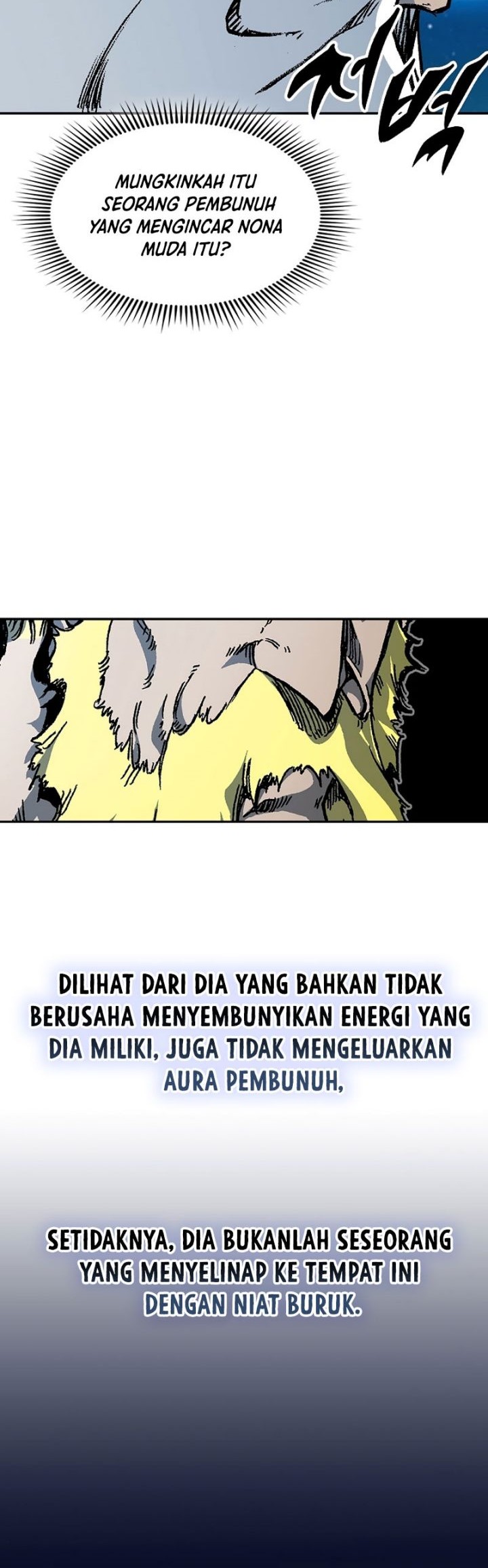 Memoir Of The King Of War Chapter 162 page 5