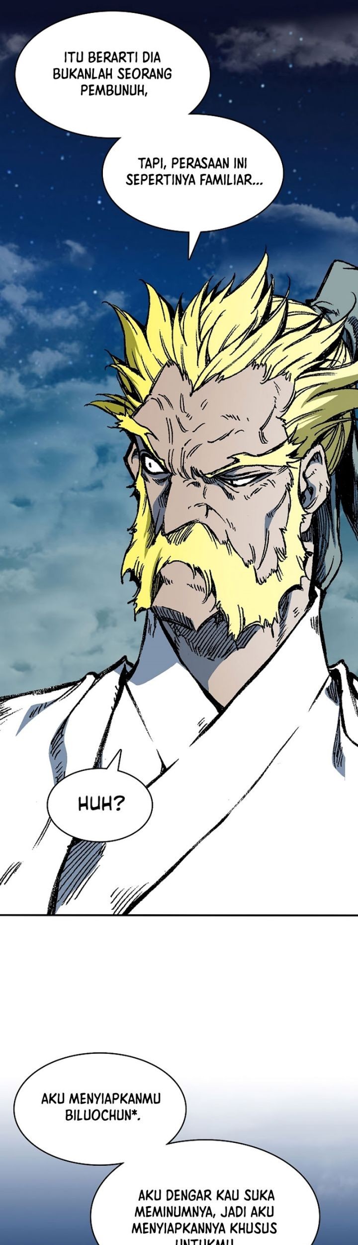 Memoir Of The King Of War Chapter 162 page 6