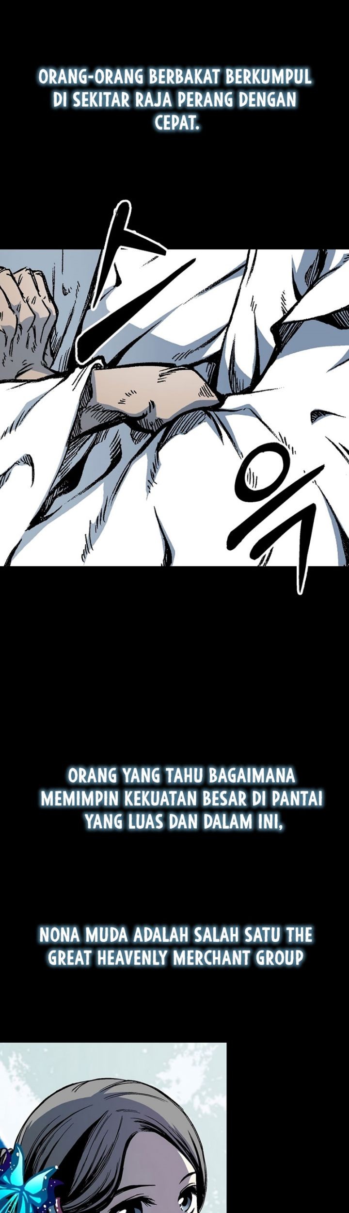 Memoir Of The King Of War Chapter 162 page 15