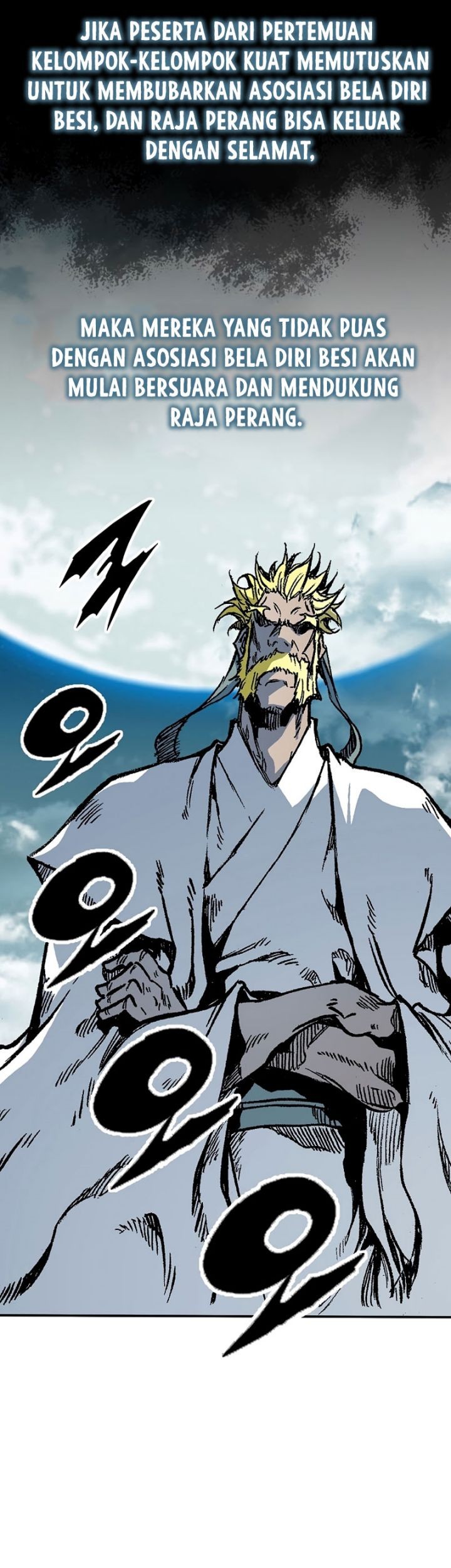 Memoir Of The King Of War Chapter 162 page 19