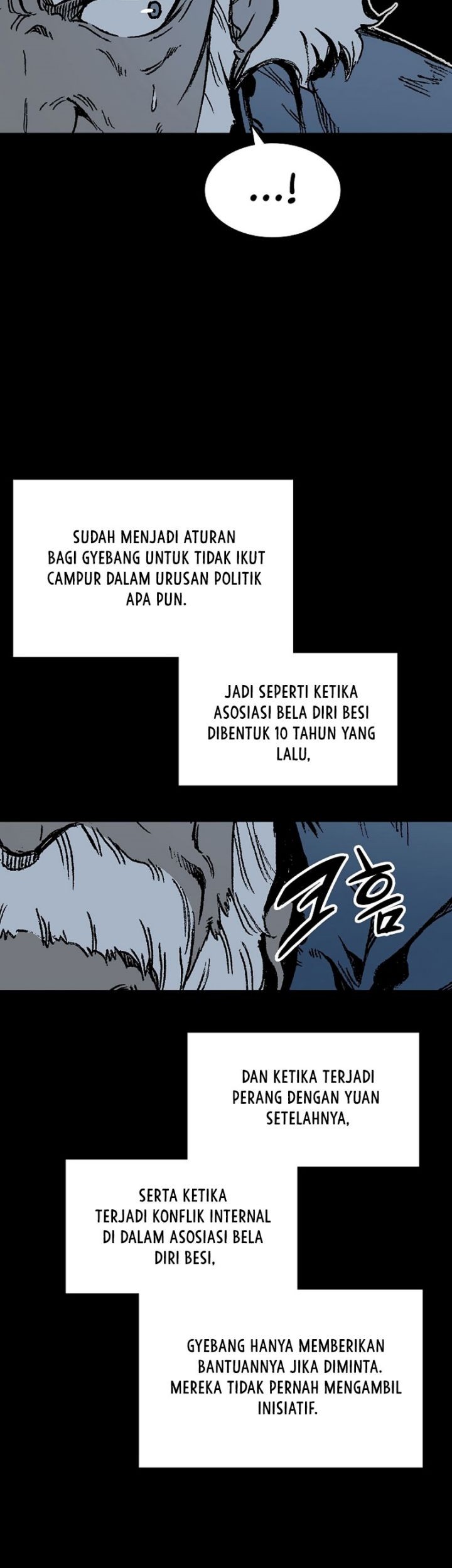 Memoir Of The King Of War Chapter 162 page 26