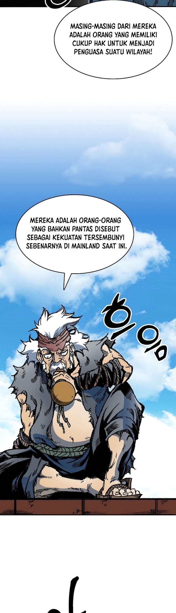 Memoir Of The King Of War Chapter 163 page 6