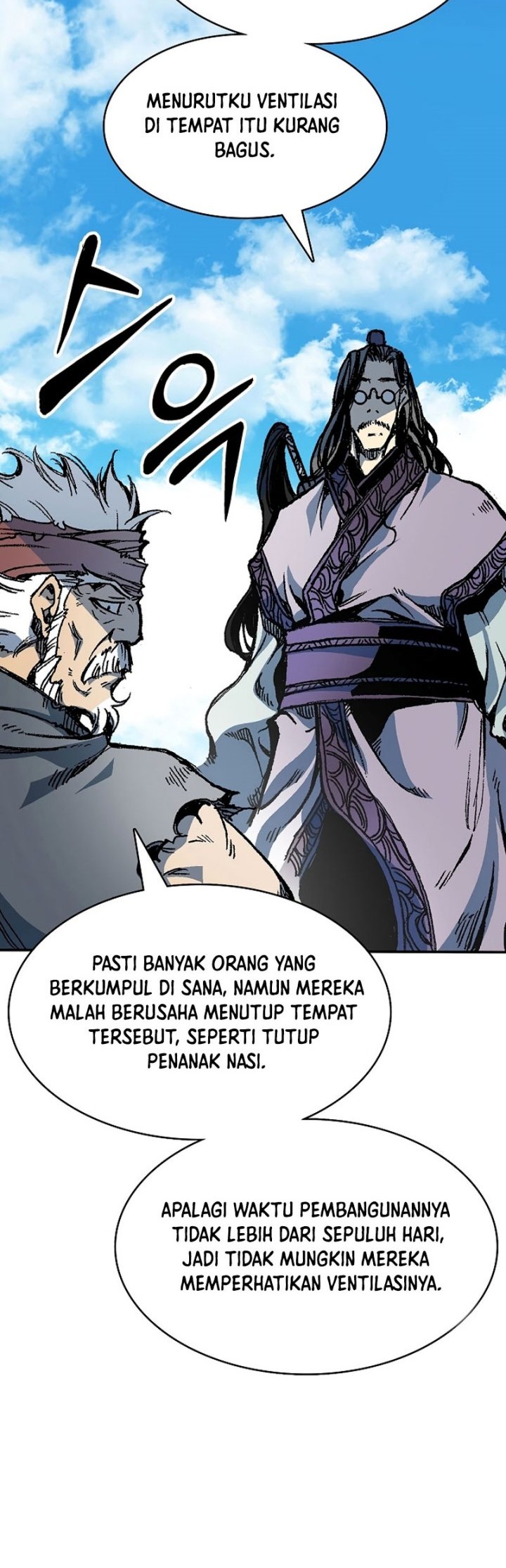 Memoir Of The King Of War Chapter 163 page 22