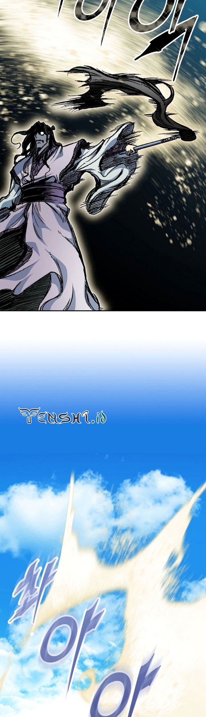 Memoir Of The King Of War Chapter 163 page 34