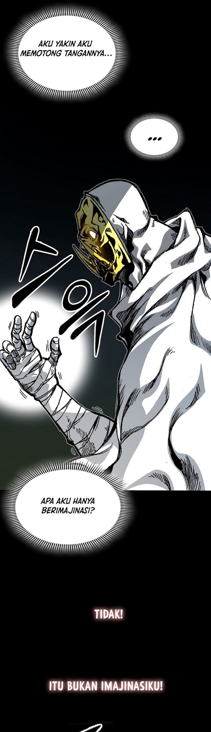 Memoir Of The King Of War Chapter 164 page 43
