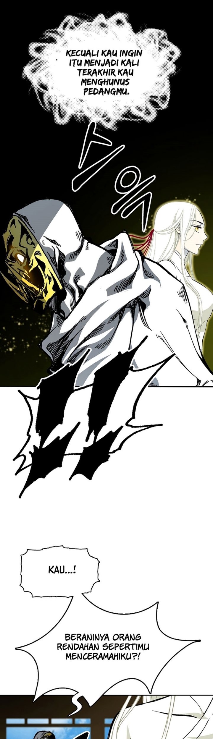 Memoir Of The King Of War Chapter 164 page 45