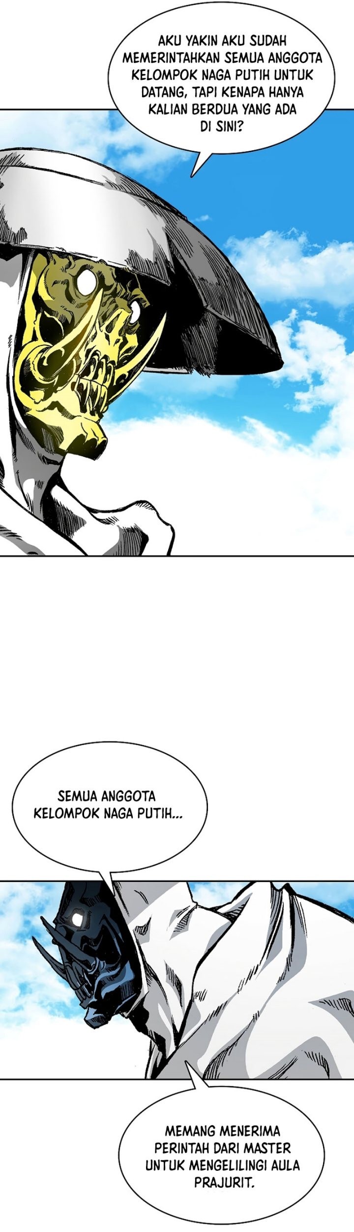 Memoir Of The King Of War Chapter 164 page 6