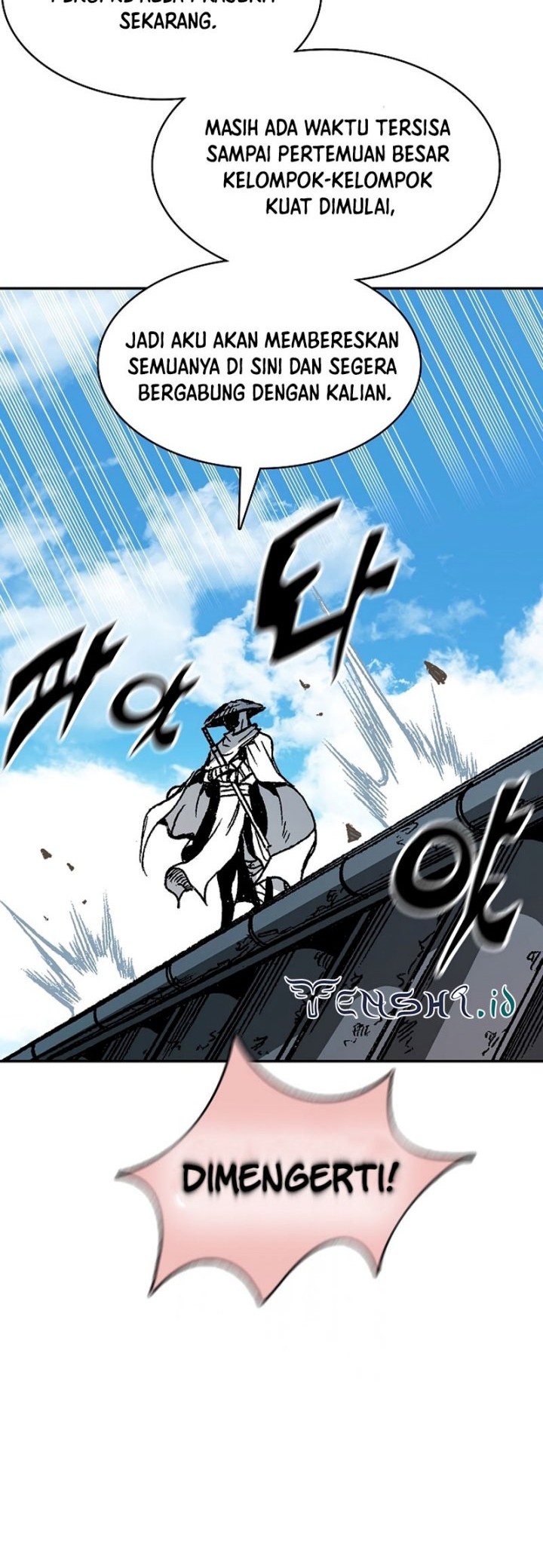 Memoir Of The King Of War Chapter 164 page 9
