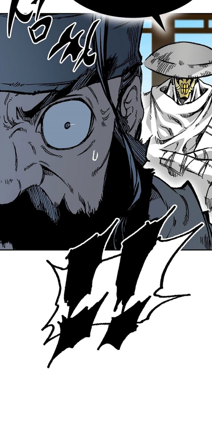 Memoir Of The King Of War Chapter 164 page 19