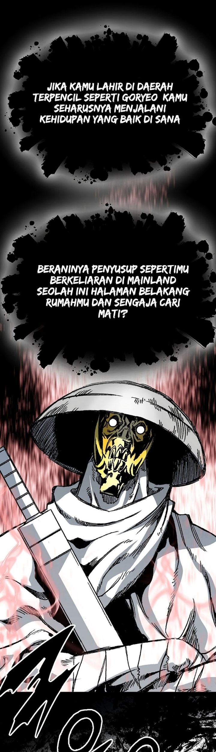 Memoir Of The King Of War Chapter 164 page 30