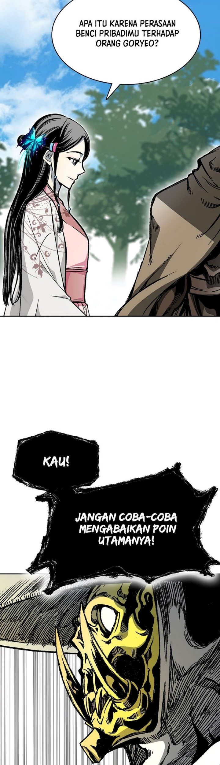 Memoir Of The King Of War Chapter 164 page 33