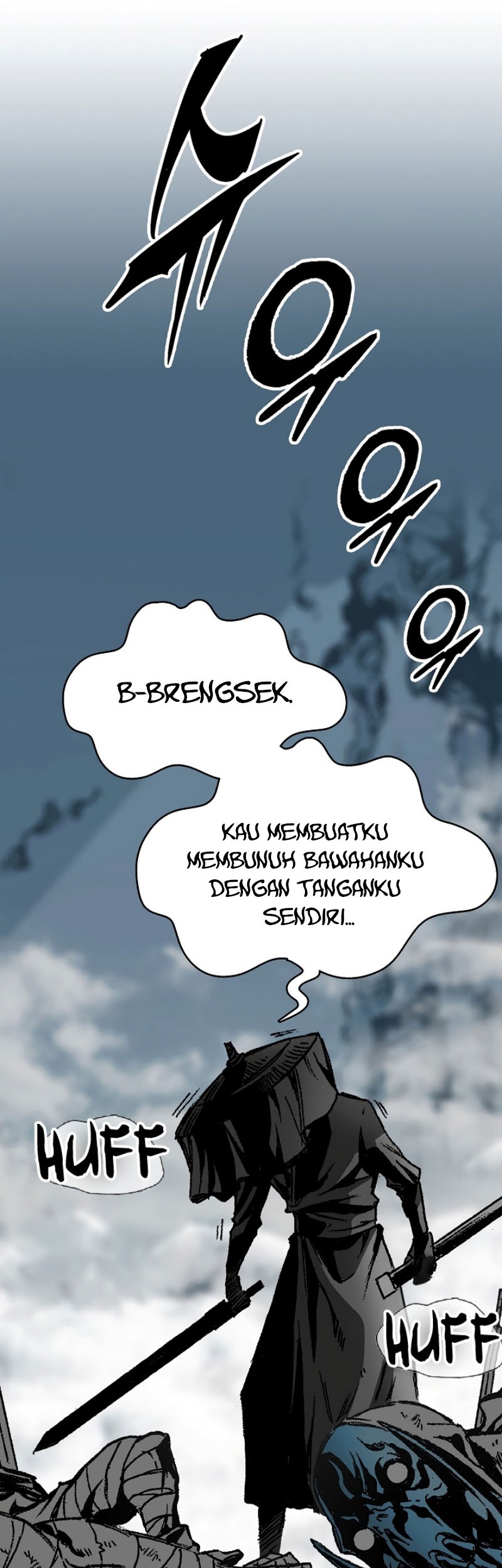 Memoir Of The King Of War Chapter 166 page 43