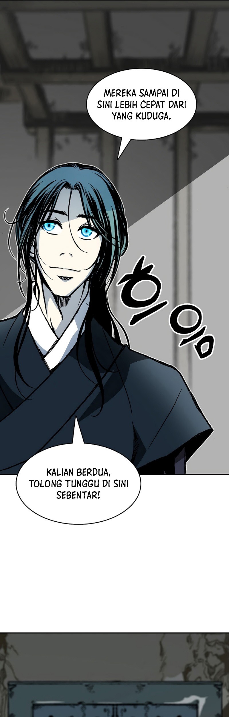 Memoir Of The King Of War Chapter 166 page 9
