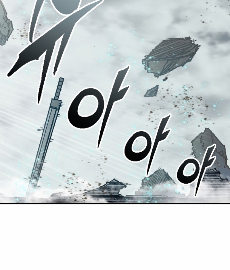 Memoir Of The King Of War Chapter 167 page 18