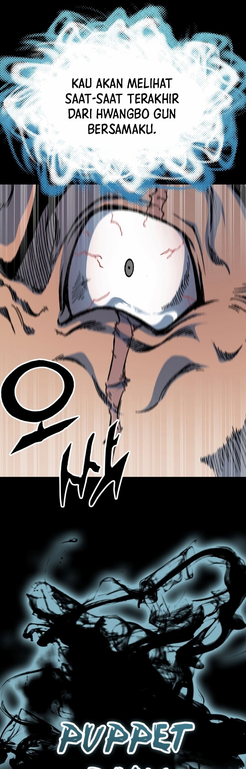 Memoir Of The King Of War Chapter 167 page 28