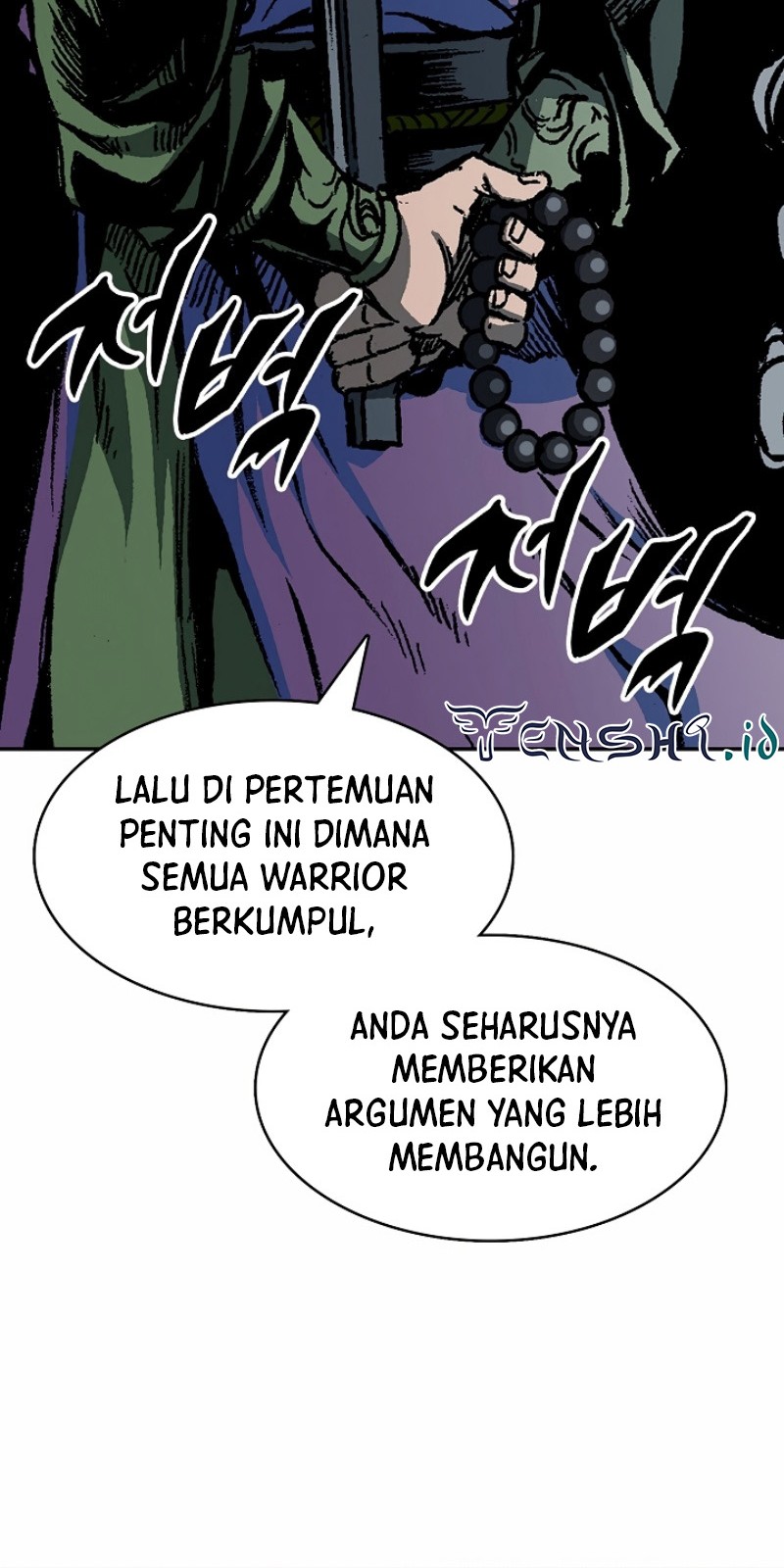 Memoir Of The King Of War Chapter 167 page 33