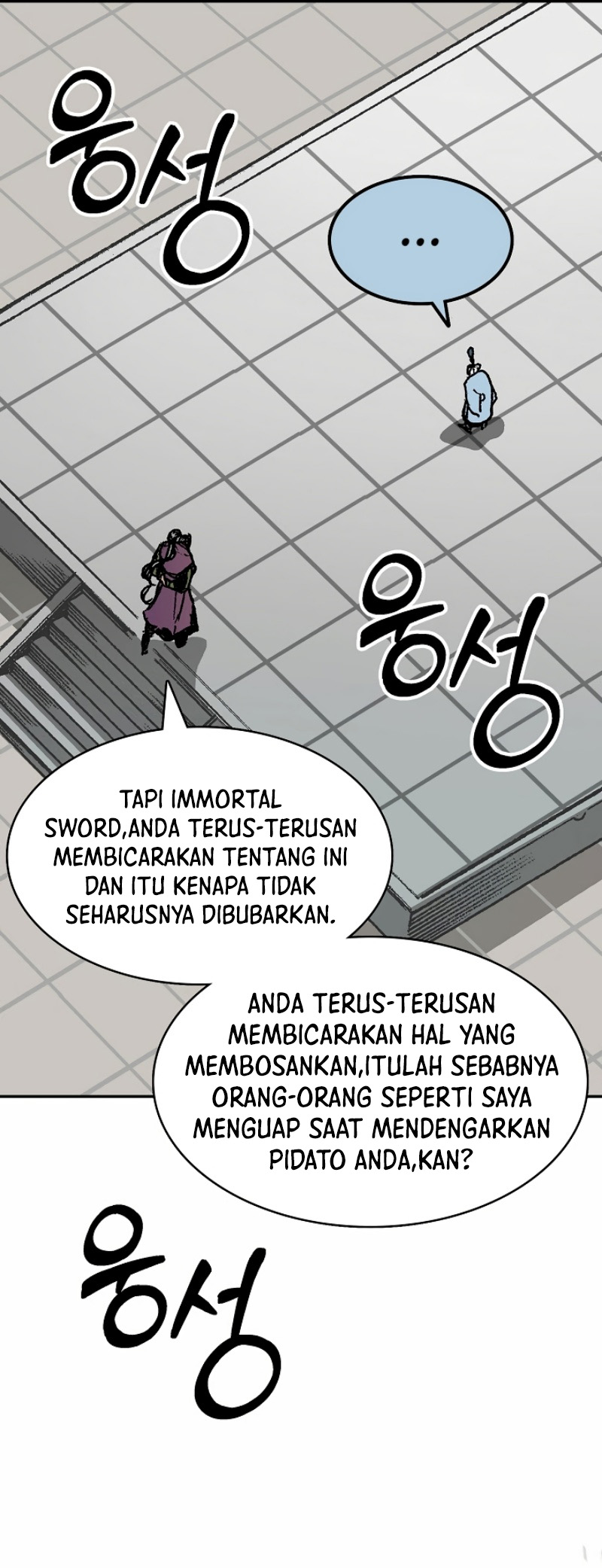 Memoir Of The King Of War Chapter 167 page 34