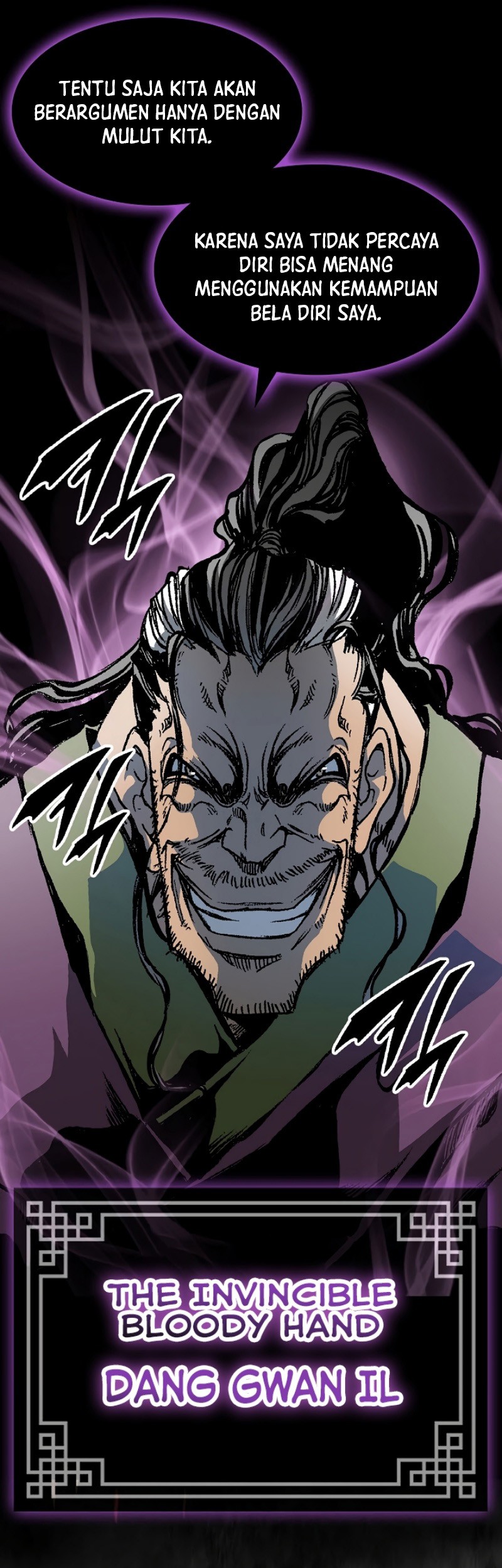 Memoir Of The King Of War Chapter 167 page 38