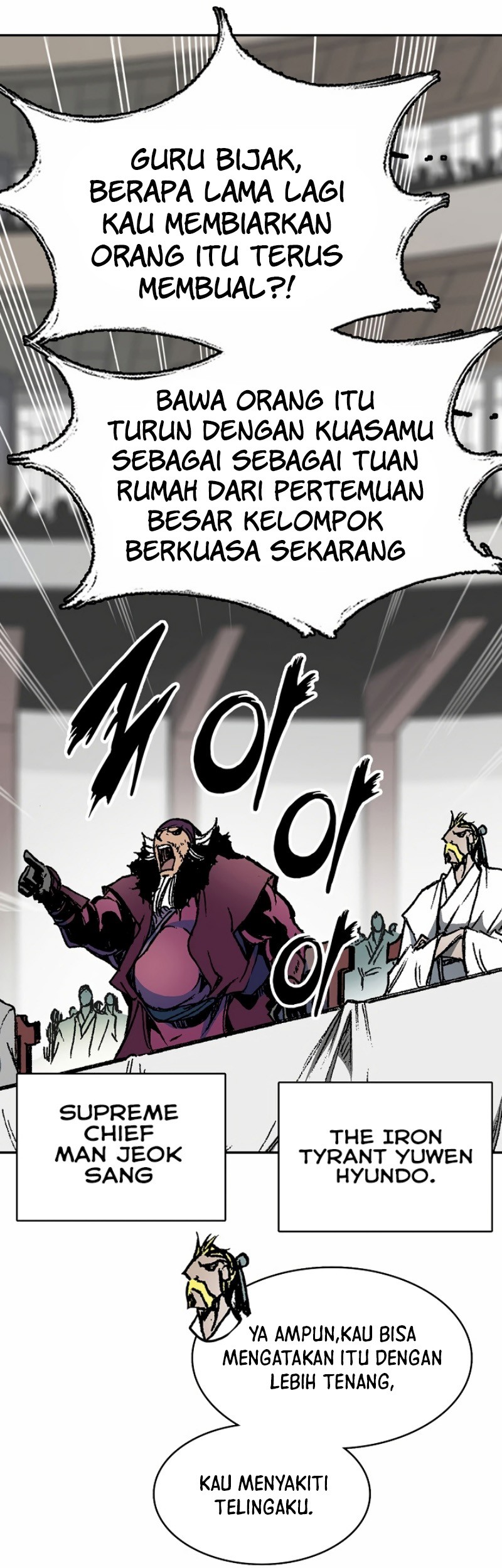 Memoir Of The King Of War Chapter 167 page 44