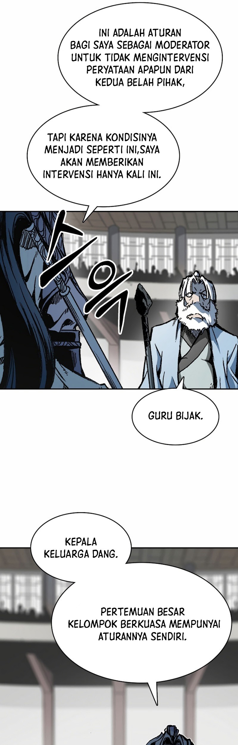 Memoir Of The King Of War Chapter 167 page 62