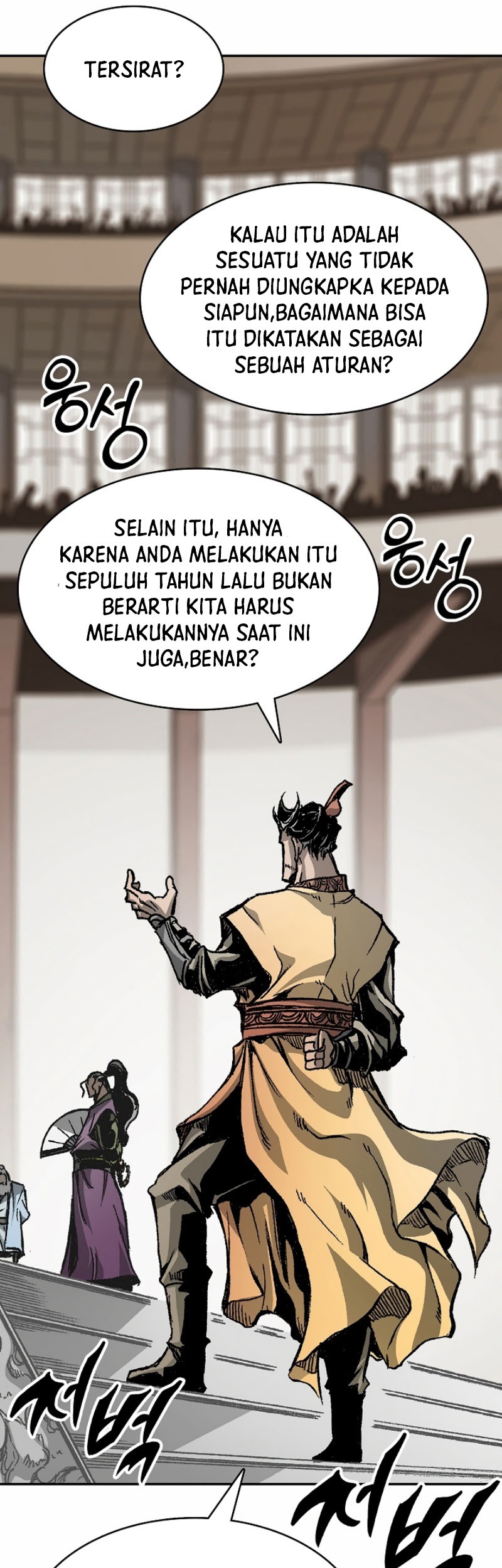Memoir Of The King Of War Chapter 167 page 66