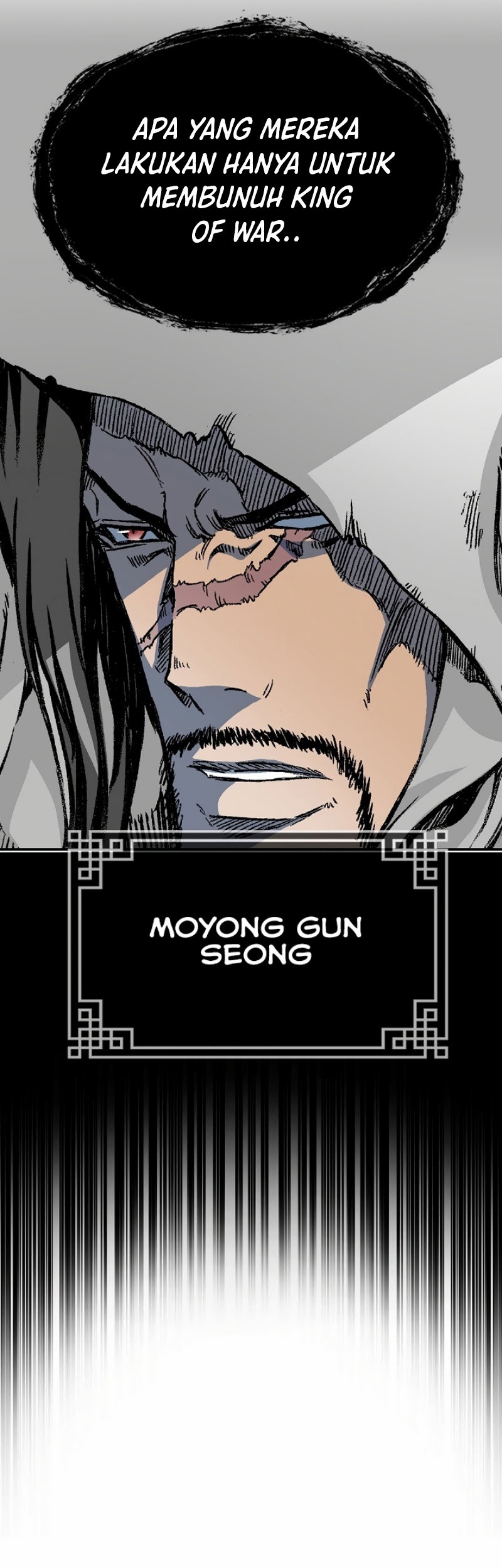 Memoir Of The King Of War Chapter 167 page 74