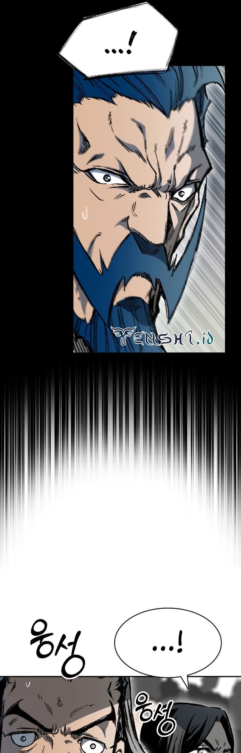 Memoir Of The King Of War Chapter 168 page 37
