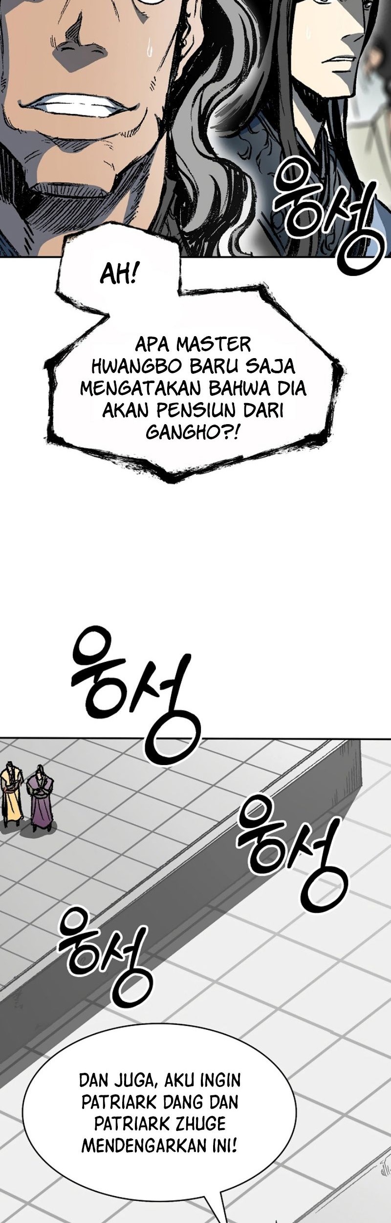 Memoir Of The King Of War Chapter 168 page 38