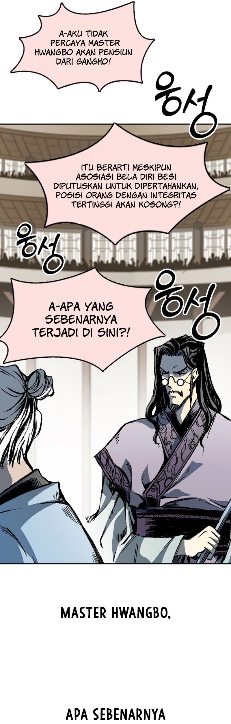 Memoir Of The King Of War Chapter 168 page 41