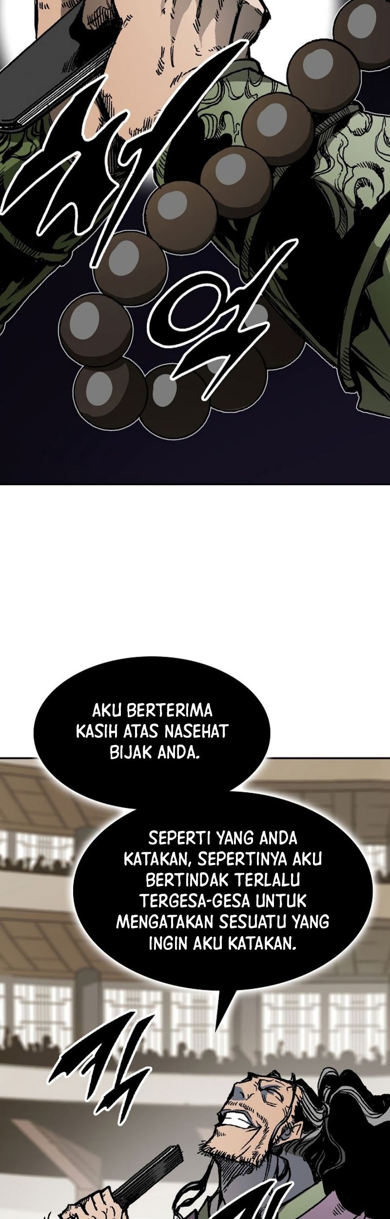 Memoir Of The King Of War Chapter 168 page 43