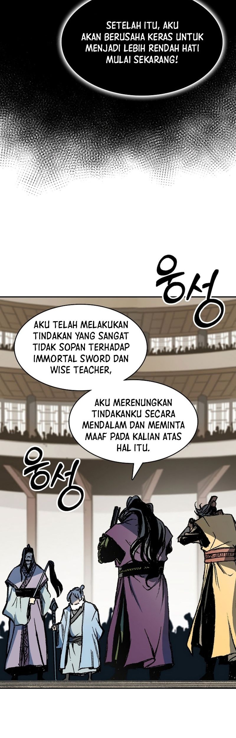 Memoir Of The King Of War Chapter 168 page 46