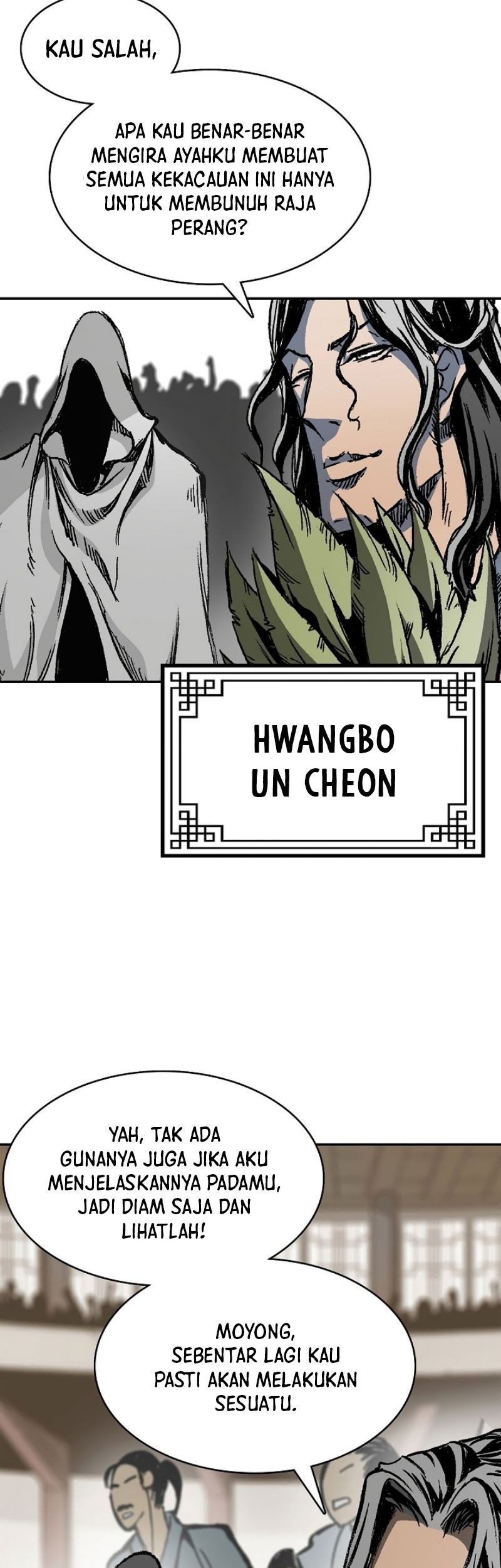 Memoir Of The King Of War Chapter 168 page 3