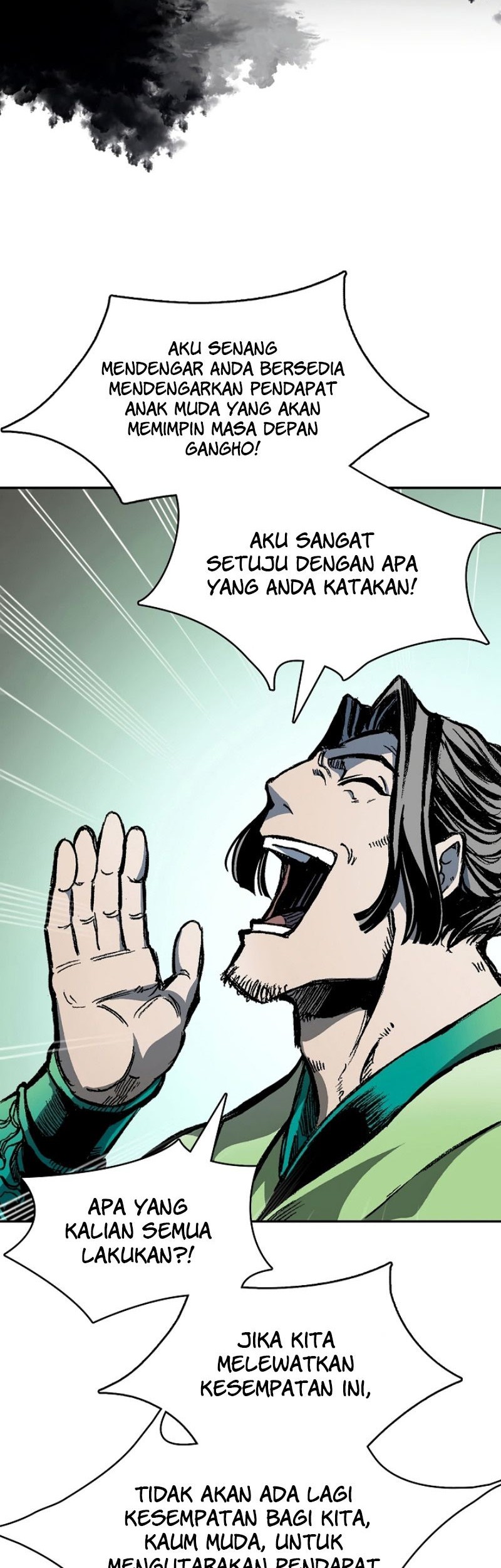 Memoir Of The King Of War Chapter 168 page 6