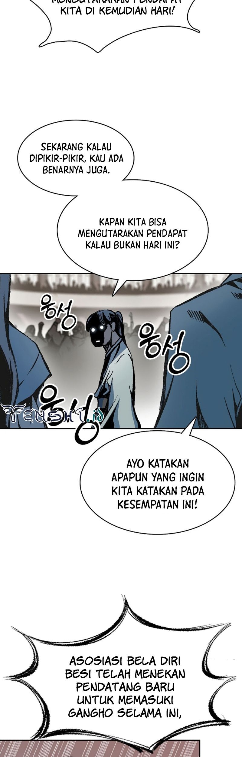 Memoir Of The King Of War Chapter 168 page 7